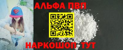 дживик Кимры