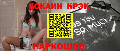 мдпв Кингисепп