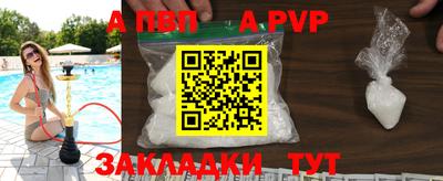 дживик Кимры