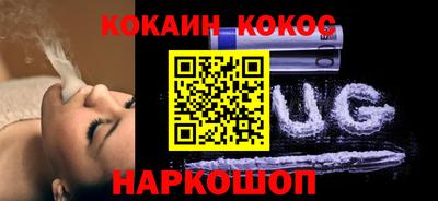 МДМА Кинель