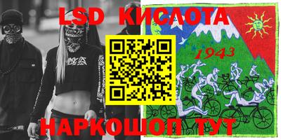дживик Кимры