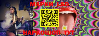 дживик Кимры