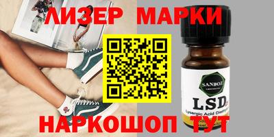 дживик Кимры