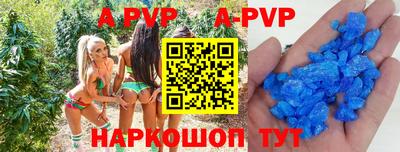 МДМА Кинель