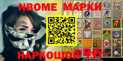 мдпв Кингисепп