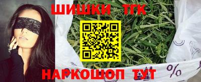 дживик Кимры