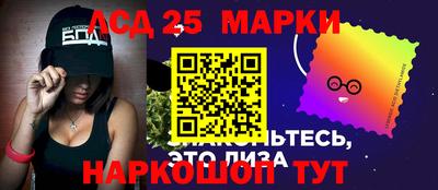 дживик Кимры