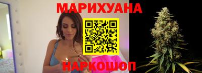 дживик Кимры