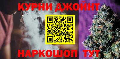 МДМА Кинель