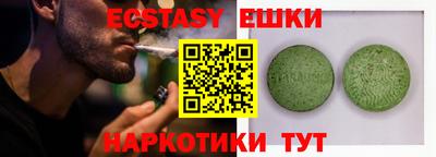 дживик Кимры