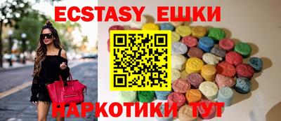 дживик Кимры