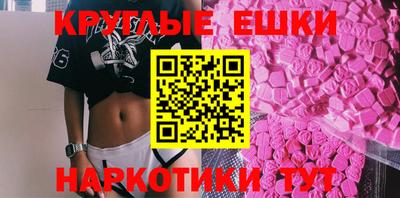мдпв Кингисепп