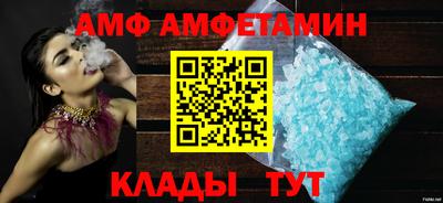 марки nbome Конаково