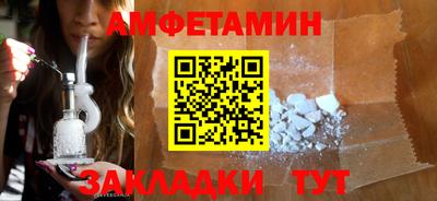 дживик Кимры