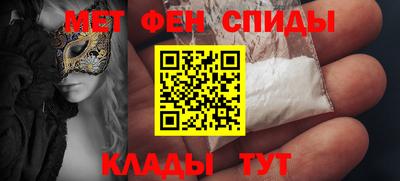 бошки Комсомольск-на-Амуре