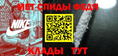мдпв Кингисепп