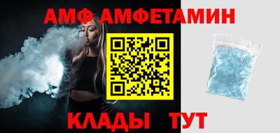 МДМА Кинель