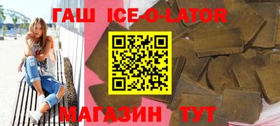мдпв Кингисепп