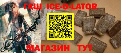 дживик Кимры