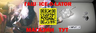 дживик Кимры