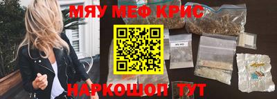 мдпв Кингисепп