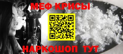 соль ск Коммунар