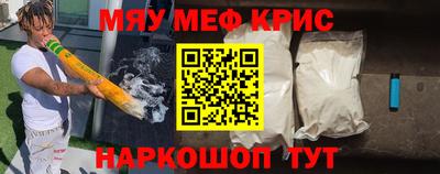 дживик Кимры