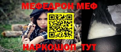 марки nbome Конаково