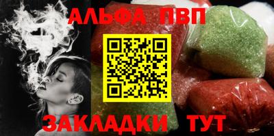 дживик Кимры