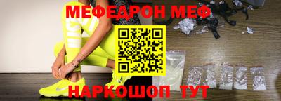 мдпв Кингисепп