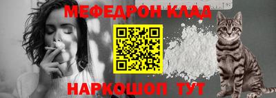 дживик Кимры